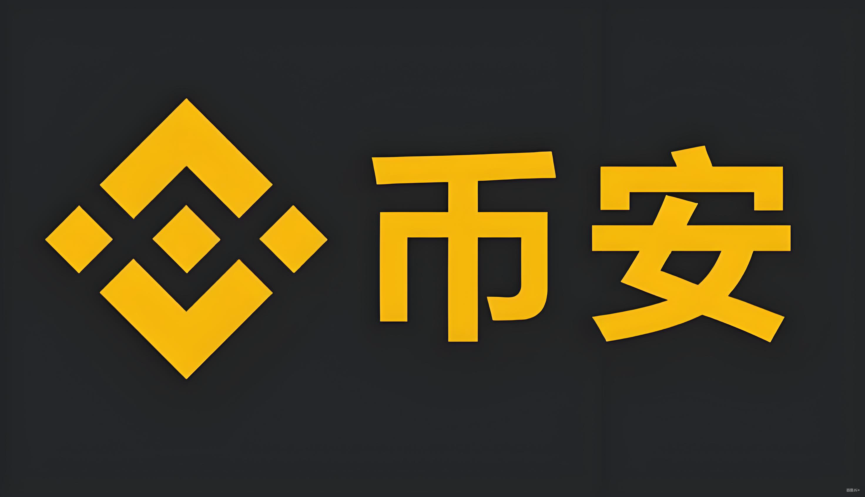 冷钱包服务矩阵